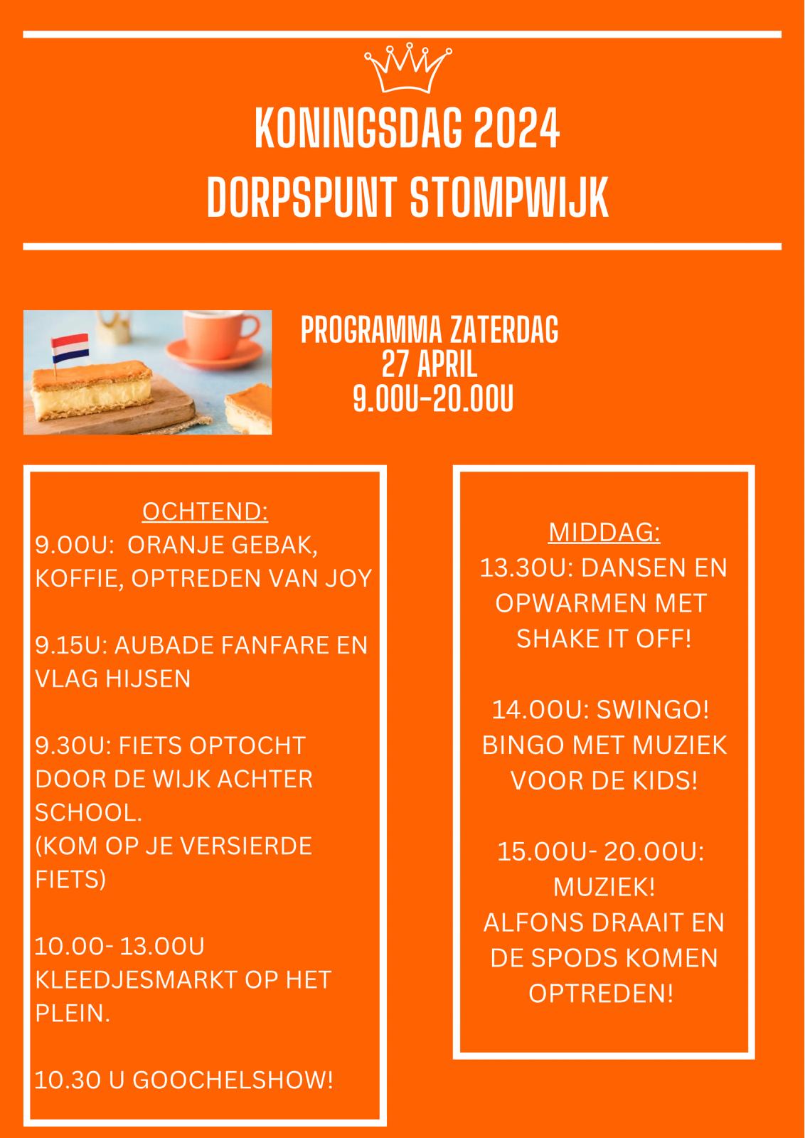 Koningsdag Stompwijk