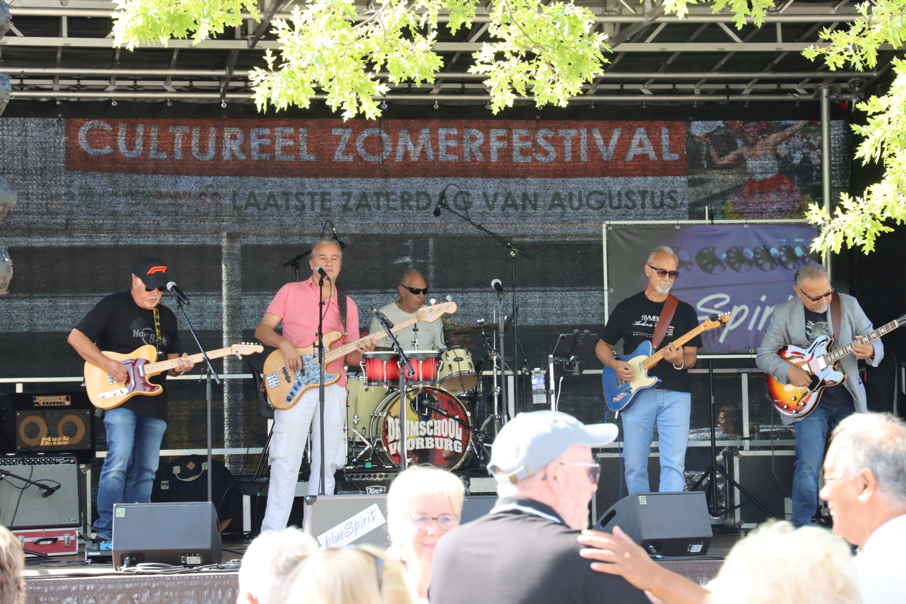 Cultureel Zomerfestival FMvdB 18