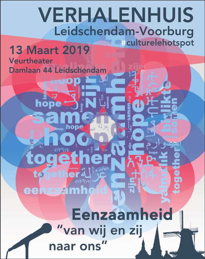 city food & film festival on tour bij filmhuis wassenaar